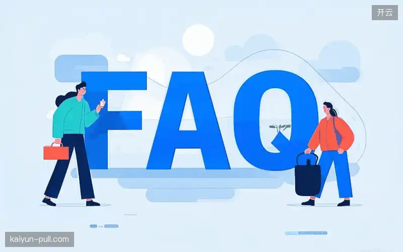 赛事直播图像与声音FAQ